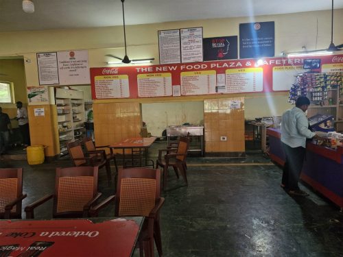 Canteen
